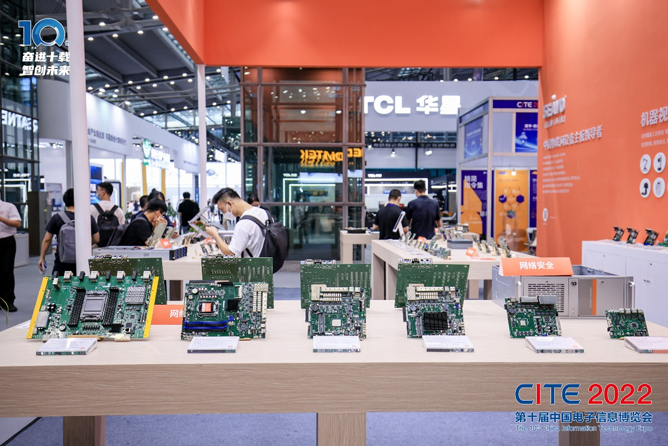 CITE2023 集成電路專(zhuān)區(qū)要“火”—從兩會(huì)看中國(guó)集成電路發(fā)展主旋律 CITE2023 集成電路專(zhuān)區(qū)要“火”—從兩會(huì)看中國(guó)集成電路發(fā)展主旋律