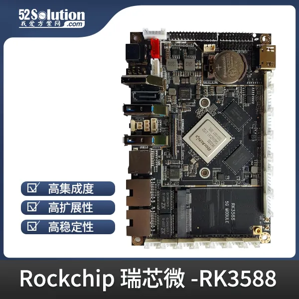 超低成本！千元級國產開發(fā)板即可本地化部署deepSeek-r1 1.5B語言大模型！